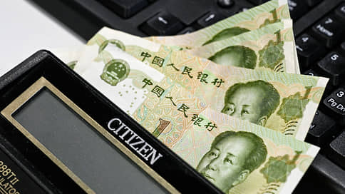 Юани становятся короче // Как российские банки кредитуют в китайской валюте