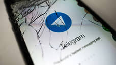 Платежей ни на Telegram