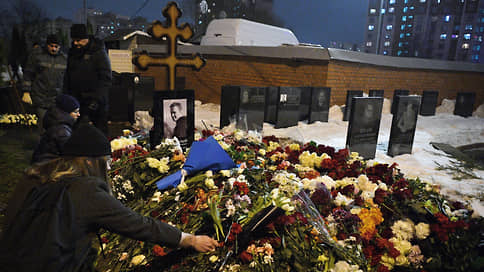 От храма к кладбищу // В Москве похоронили Алексея Навального
