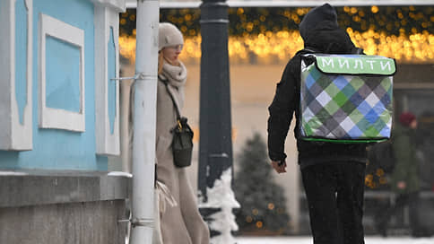 "Милти" накормит рационами // Оператор общепита вышел в новый сегмент