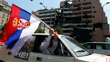 Сербия голосует на выборах президента США