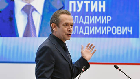 Из-под идеала // ЦИК оценил избрание действующего президента России на новый срок