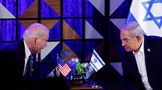 США подбирают рычаги воздействия на Израиль