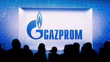 Акциями «Газпрома» злоупотребили на торгах