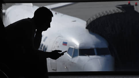 Авиапроисшествия на бреющем // МАК отмечает снижение числа инцидентов в авиакомпаниях РФ