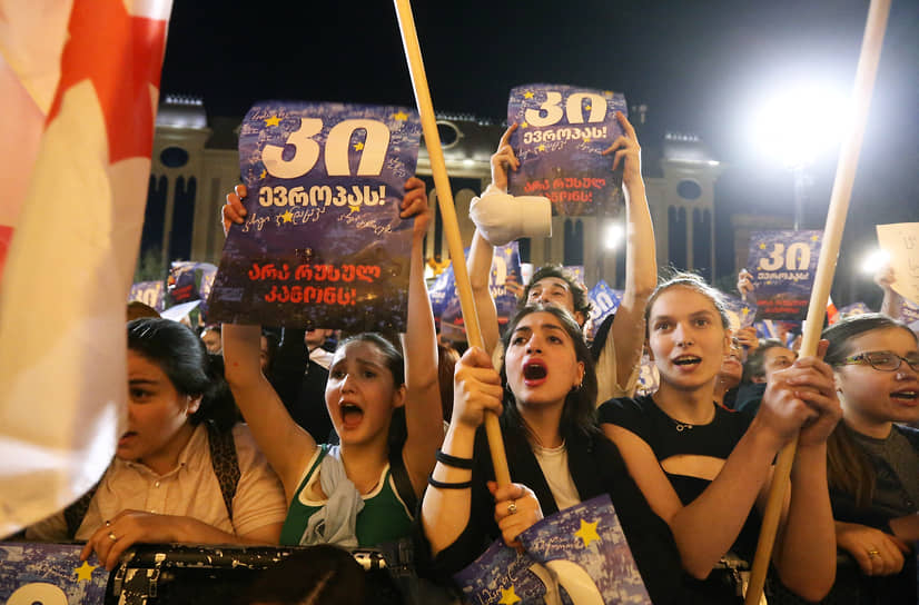 Протесты в Тбилиси против законопроекта «об иноагентах». 17 апреля 2024 года