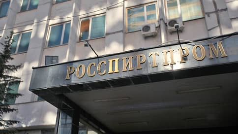 Спирт ушел в бизнес // Госкомпанию Росспиртпром выкупает малоизвестный игрок