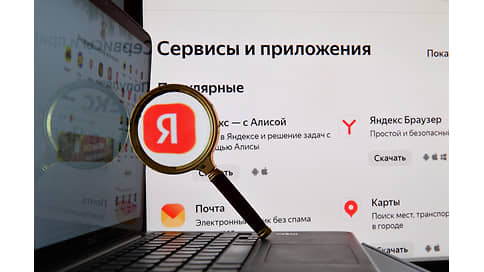 Календарь всему голова // Яндекс создаст отдельное приложение для планировщика