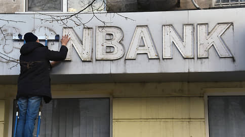 Друзья не спешат с дивидендами // Ряд банков нерезидентов решил оставить прибыль в России
