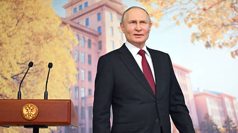 Китай  опорный край державы // В этом убеждал и убеждался Владимир Путин в Харбине