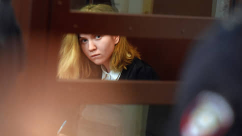 Случайных терактов не бывает // Военный суд не стал ужесточать или отменять приговор Дарье Треповой