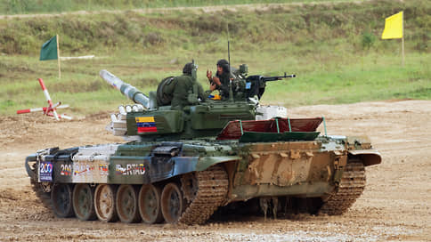 Российскому оружию ищут новое место // У Москвы есть шанс на перезагрузку военно-технического сотрудничества с Венесуэлой