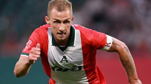 Армейцы купили чужого капитана // Полузащитник сборной России Дмитрий Баринов перешел из Локомотива в ЦСКА