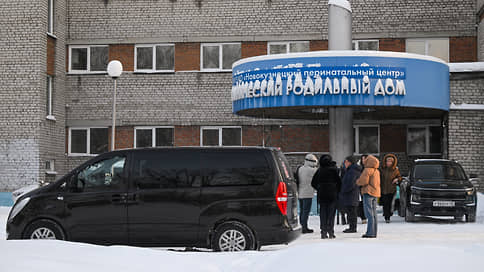 Недетская смертность // Следственный комитет проверит жалобы из соцсетей на роддом в Новокузнецке