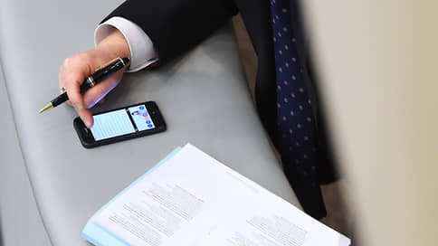 Контроль и надзор переключают на автомат // Минэкономики прописало правила цифрового административного производства