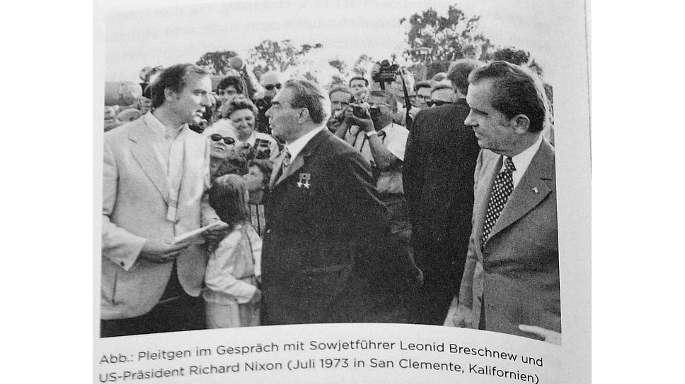 Фриц Пляйтген беседует с Л. И. Брежневым и президентом США Ричардом Никсоном (июль 1973 г. Сан-Франциско, Калифорния)