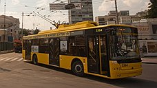 Троллейбусы идут на Запад