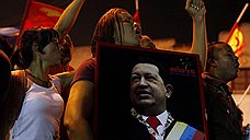 Уго Чавес расшатывает единство
