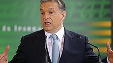 Премьер Венгрии переписал конституцию под себя