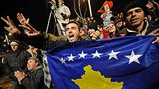 Сербия оказалась между ЕС и Косово