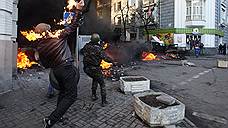 Уголовные в производство