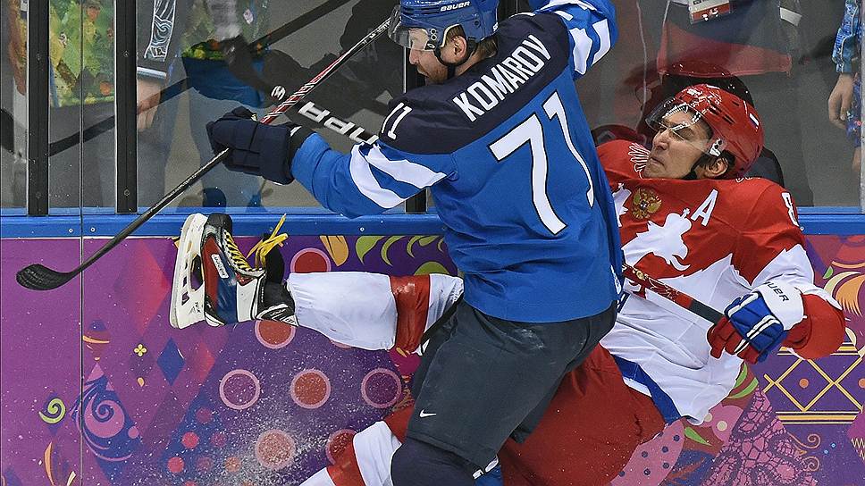 Сборная России по хоккею не прошла в полуфинал мужского хоккейного турнира XXII зимних Олимпийских игр в Сочи.