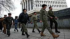 Зонная защита