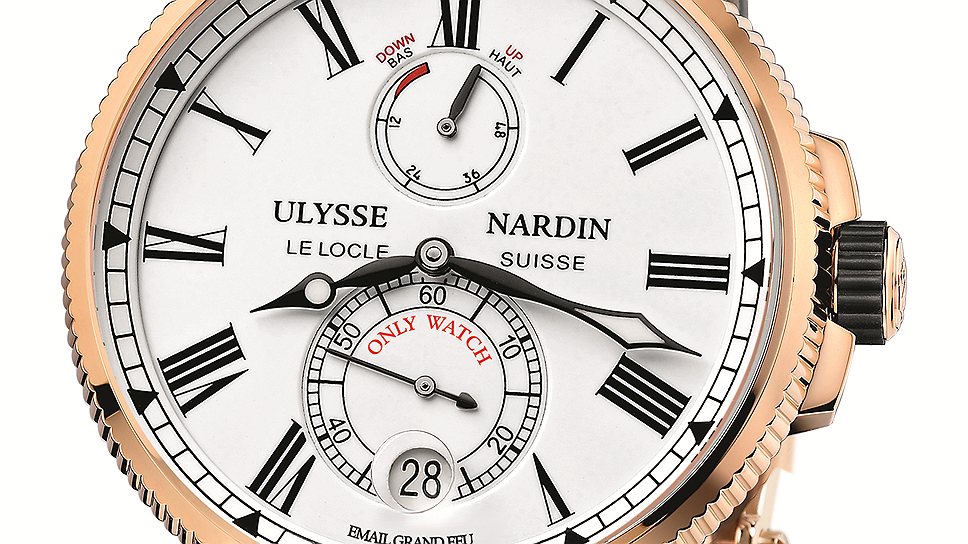 Ulysse Nardin Chronometer Manufacture Only Watch, купленные за 45 тыс. евро
