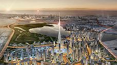 В Дубае появится самый высокий небоскреб на планете