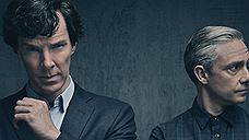 BBC раскрыл названия двух эпизодов нового сезона «Шерлока»