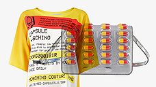 Сумки Moschino превратили в таблетки