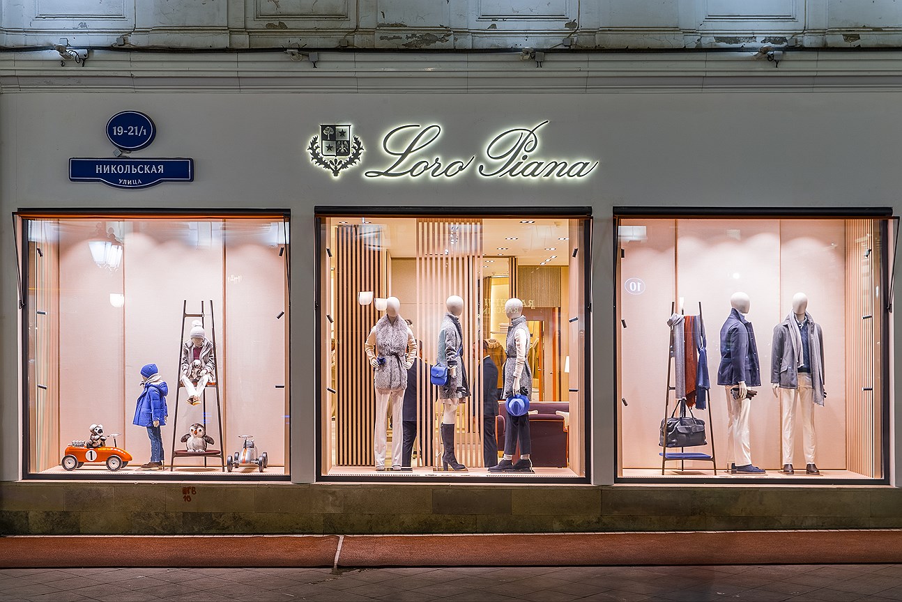 Loro piana москва. Loro Piana бутик. Магазин Лоро пиано в Москве. Бутик Лоро Пиана в Москве. Loro Piana Третьяковский проезд.