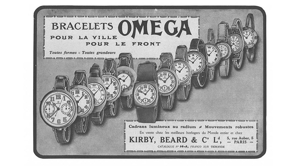 Реклама часов Omega, 1916 год

