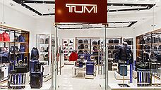 В «Афимолле» открылся бутик TUMI