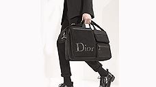 Dior выпустил новую коллекцию мужских сумок