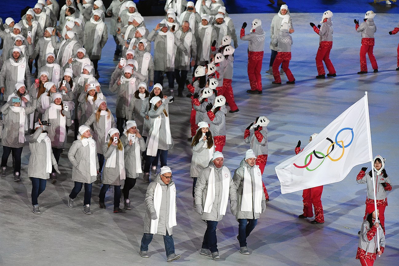 Делегация олимпийских спортсменов из России