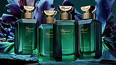 Райские сады в парфюмерной коллекции Альберто Морилласа для Chopard