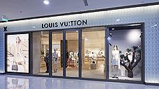 В торговом центре «Времена года» открылся двухуровневый бутик Louis Vuitton