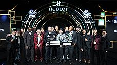 Hublot собрали $1,2 млн на благотворительном аукционе