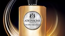 Нишевый парфюмерный бренд Atkinson выпускает новый восточный аромат