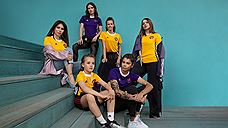 Adidas и GirlPower выпустили футбольную форму для девушек