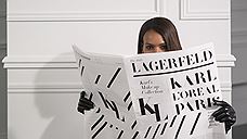 L`Oreal Paris и Karl Lagerfeld запускают косметическую линию