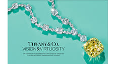 В сентябре в Шанхае откроется беспрецедентная выставка украшений Tiffany & Co.