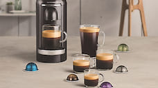 Nespresso выпустили кофемашины нового поколения