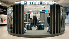 В «Авиапарке» открылось pop-up пространство голландской марки G-Star RAW