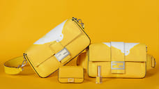 Модный дом Fendi представляет парфюмированную сумку