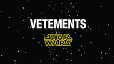 На парковке ЦУМе состоится старт продаж нашумевшей капсулы VETEMENTS X STAR WARS