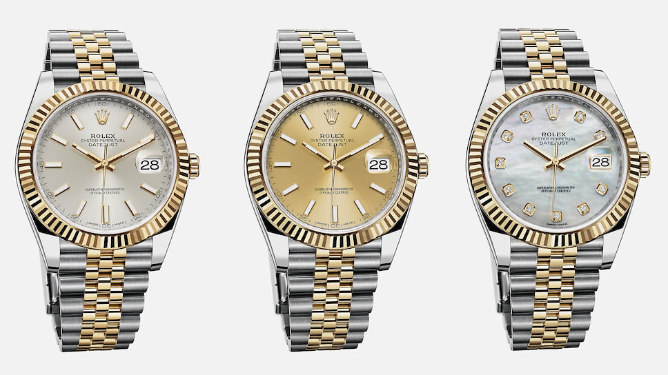 Rolex Oyster Perpetual Datejust 41 