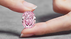 Sotheby`s выставят на торги уникальный розовый бриллиант российского происхождения