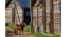 Россельхозбанк и «Коммерсантъ» открыли фотовыставку о путешествиях по Русскому Северу